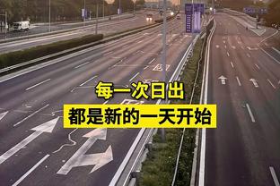 恩昆库蓝军首秀数据：1射正&传球成功率88.9%，评分7.1